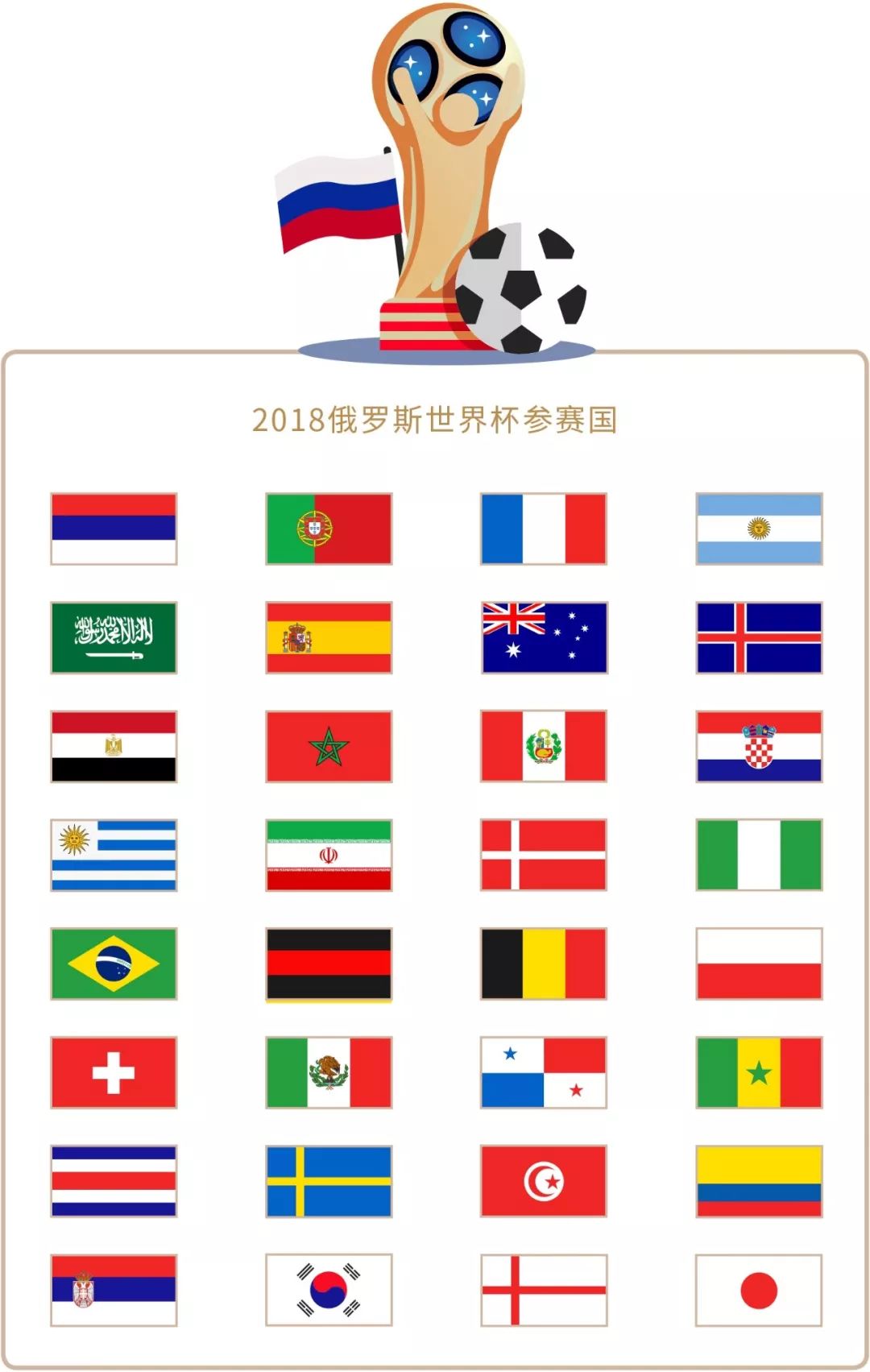 弟联手及夺