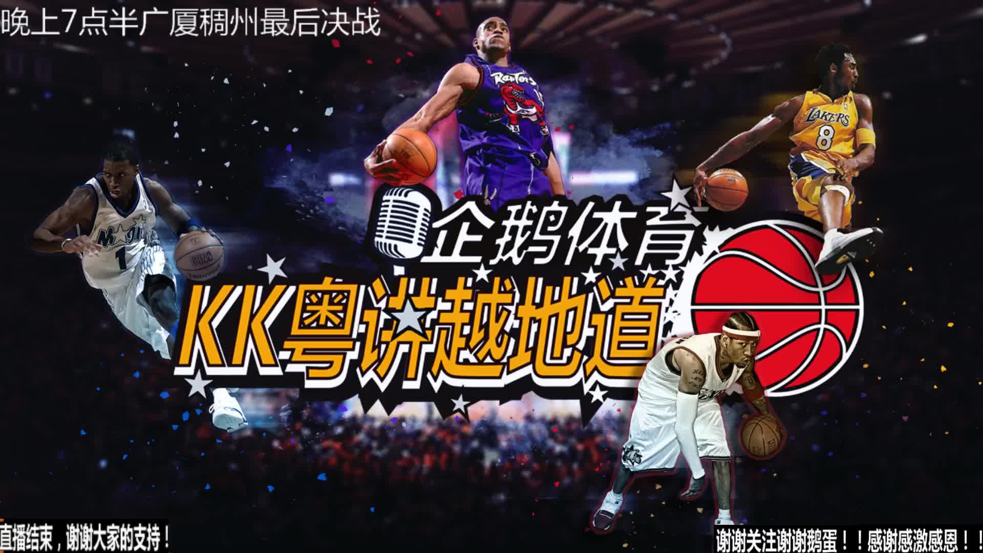 勒则是在防