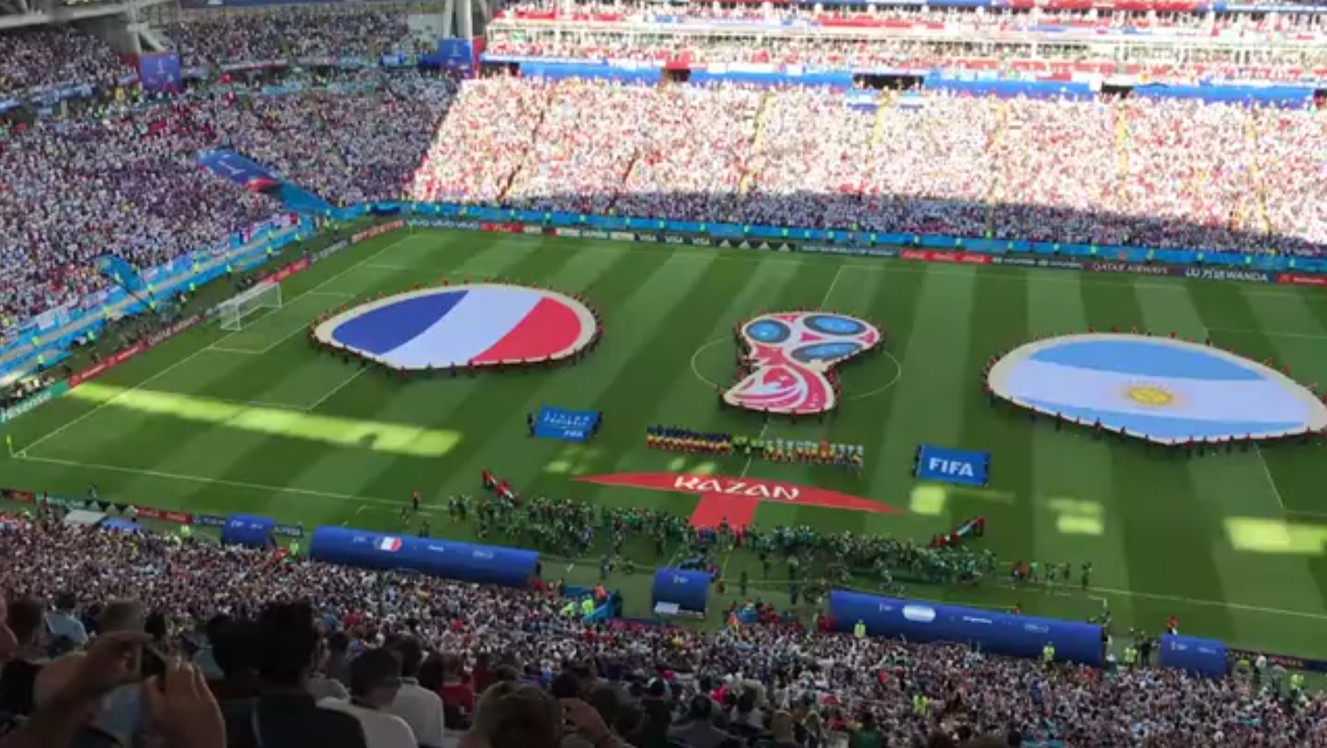 衷电竞的