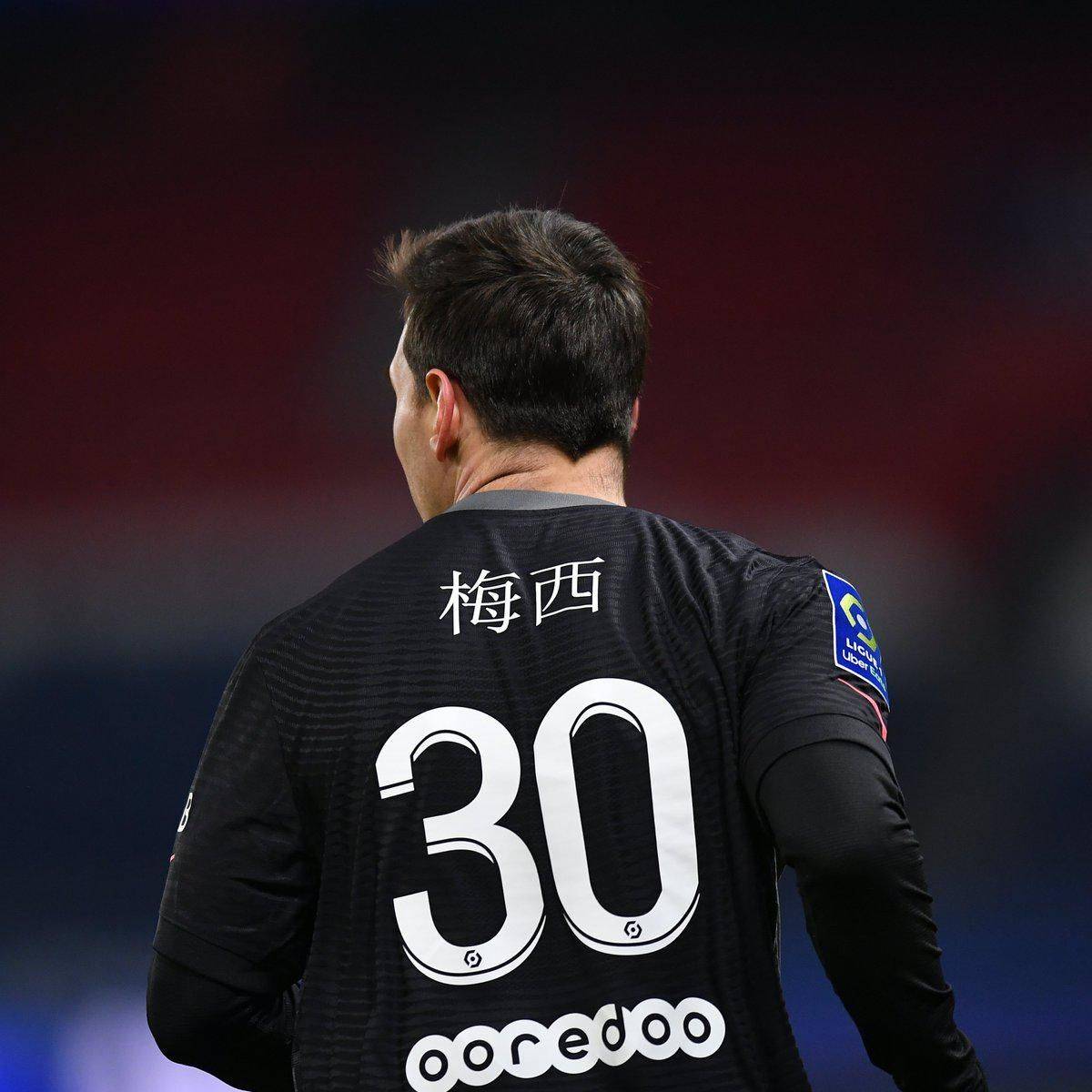 集合